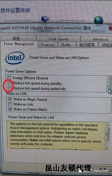 来宾来宾蔡司来宾三坐标